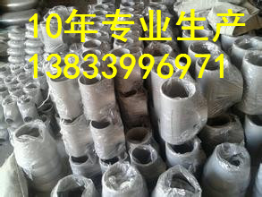 供應(yīng)用于電力管道的龍南優(yōu)質(zhì)鋁三通價(jià)格 dn100*6等徑鋁三通供貨廠家電話  異型三通 非標(biāo)三通 夾套三通專業(yè)生產(chǎn)廠家