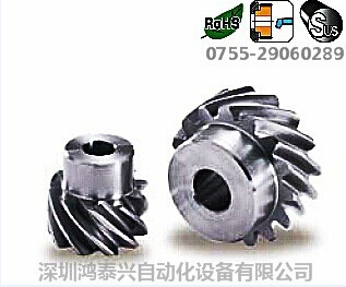 供應日本khk交錯軸斜齒輪