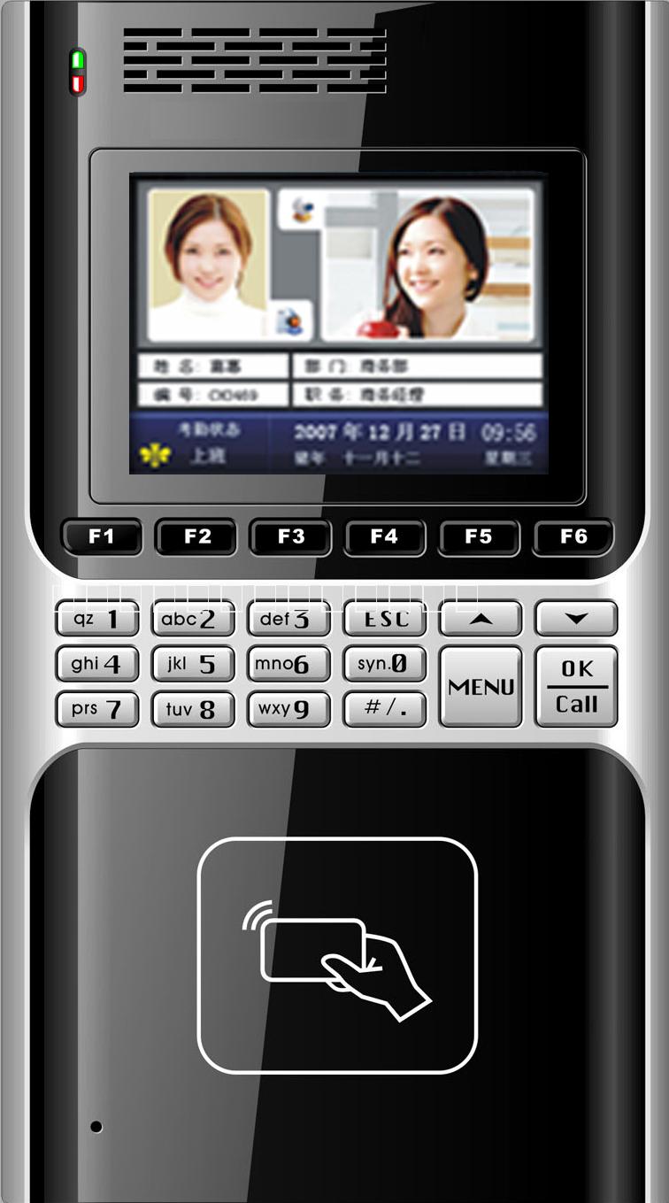 供應(yīng)：企校一卡通|門禁考勤系統(tǒng)及器材|各型號消費(fèi)機(jī)