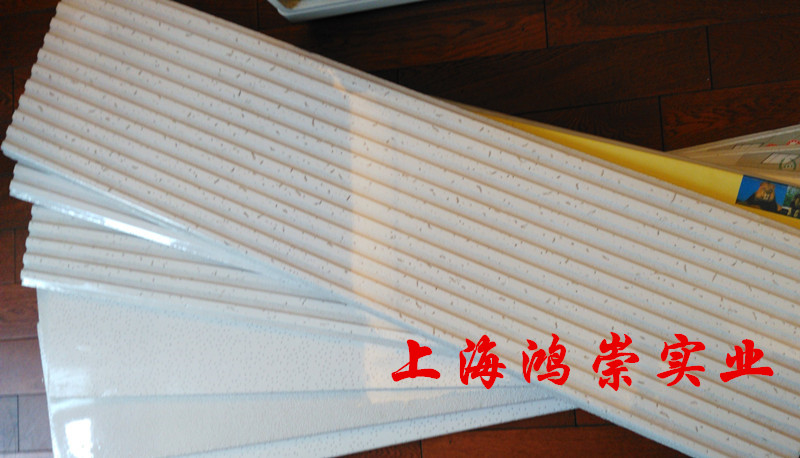 影院*黑色礦棉板價(jià)格  黑色礦棉板價(jià)格_優(yōu)質(zhì)黑色礦棉板批發(fā)