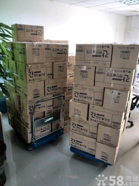 供應(yīng)進(jìn)口掃地機(jī)涂料國際包稅進(jìn)口到深圳