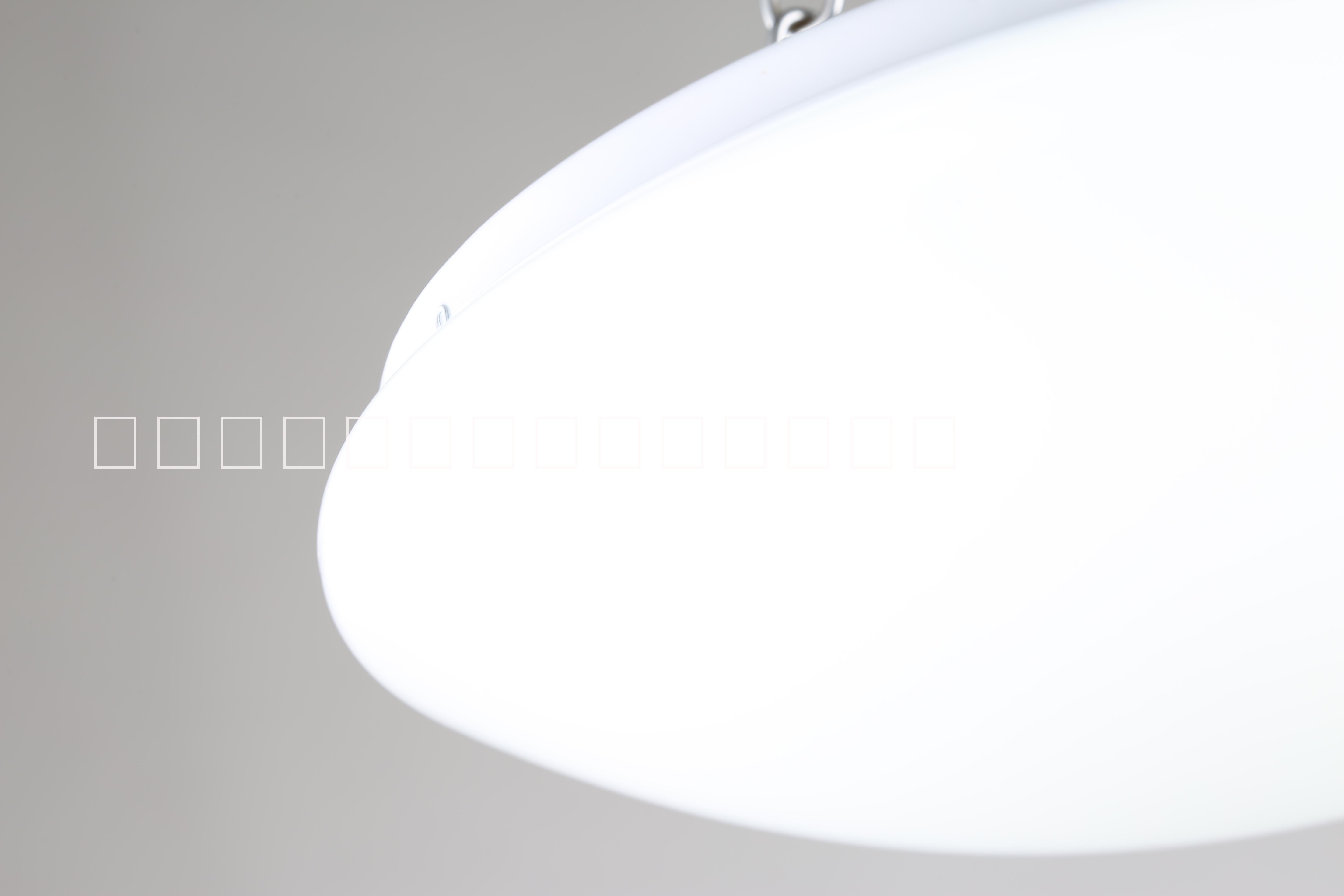 供應(yīng)18W雷達(dá)感應(yīng)吸頂燈 光控吸頂燈