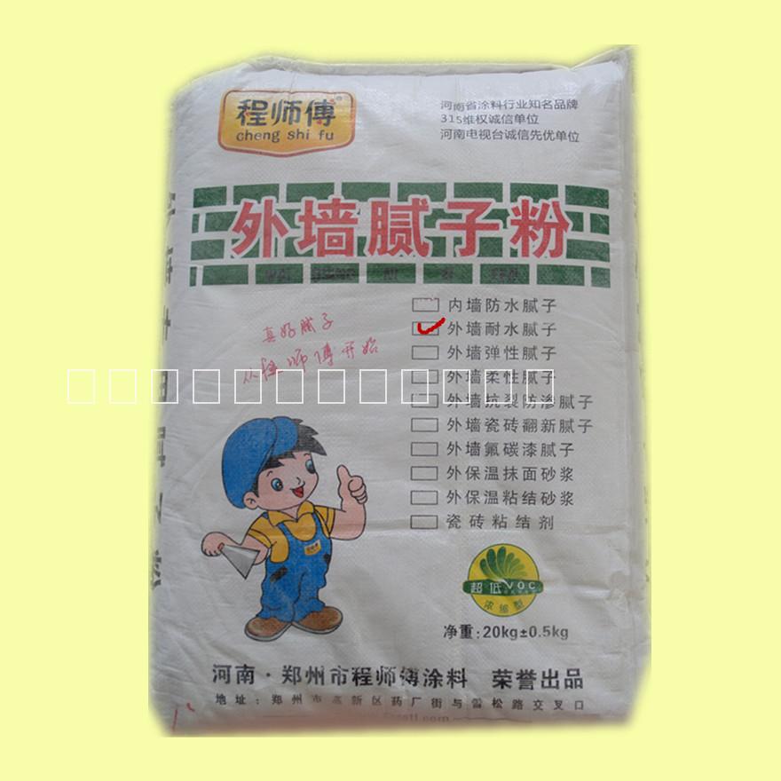 供應(yīng)外墻耐水膩子粉｜外墻防水膩子粉｜外墻找平膩子粉
