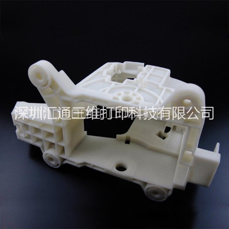 供應廠家直銷工業(yè)3D打印手板模型廣東深圳廠家