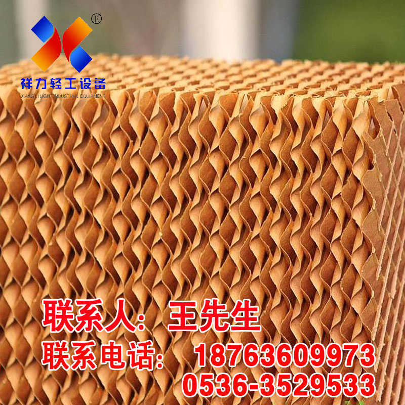 供應(yīng)用于的供應(yīng)養(yǎng)鴨*降溫濕簾，通風(fēng)換氣 雞舍*濕簾 溫室*濕簾 青州品質(zhì)濕簾 青州濕簾 畜牧溫室濕簾 7090