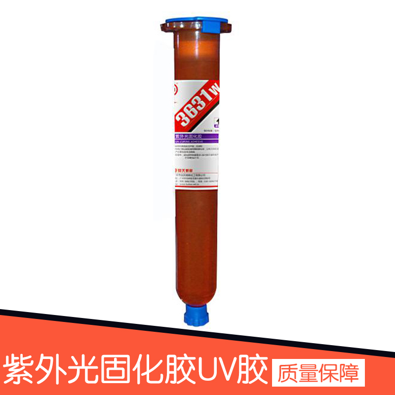 4500系列單組分丙烯酸類紫外光固化膠/UV膠電子元件膠粘劑