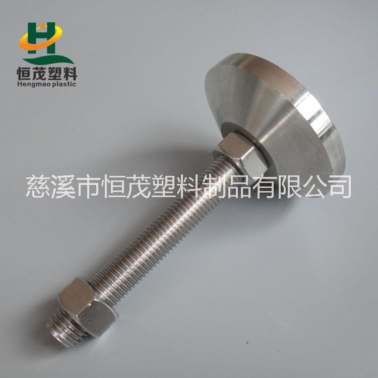 供應(yīng)用于承重調(diào)節(jié)支撐的不銹鋼調(diào)整腳 不銹鋼調(diào)節(jié)腳
