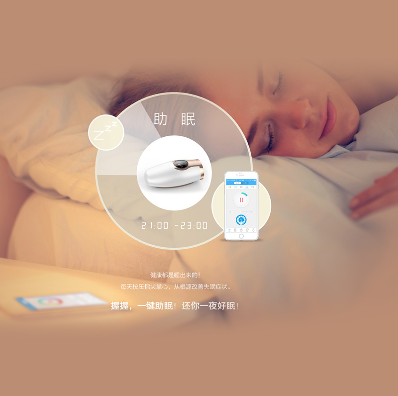 供應(yīng)智能硬件公司物聯(lián)網(wǎng)移動端開發(fā)智能硬件開發(fā)設(shè)計方案智能系統(tǒng)軟硬件產(chǎn)品開發(fā)程序編寫