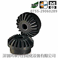 供應(yīng)KHK燒結(jié)等徑錐齒輪