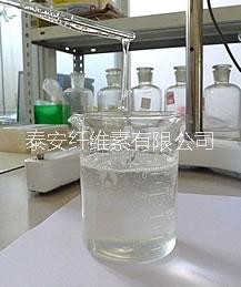 供應用于保溫砂漿生產的*丙基*纖維素