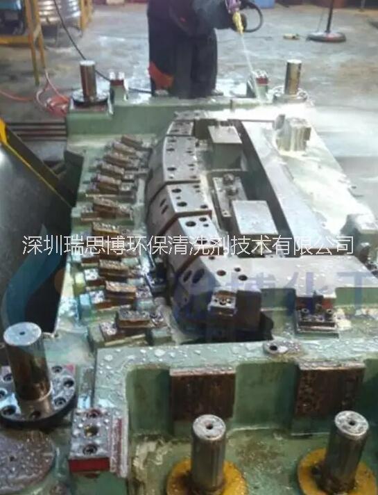 供應重油垢清洗劑