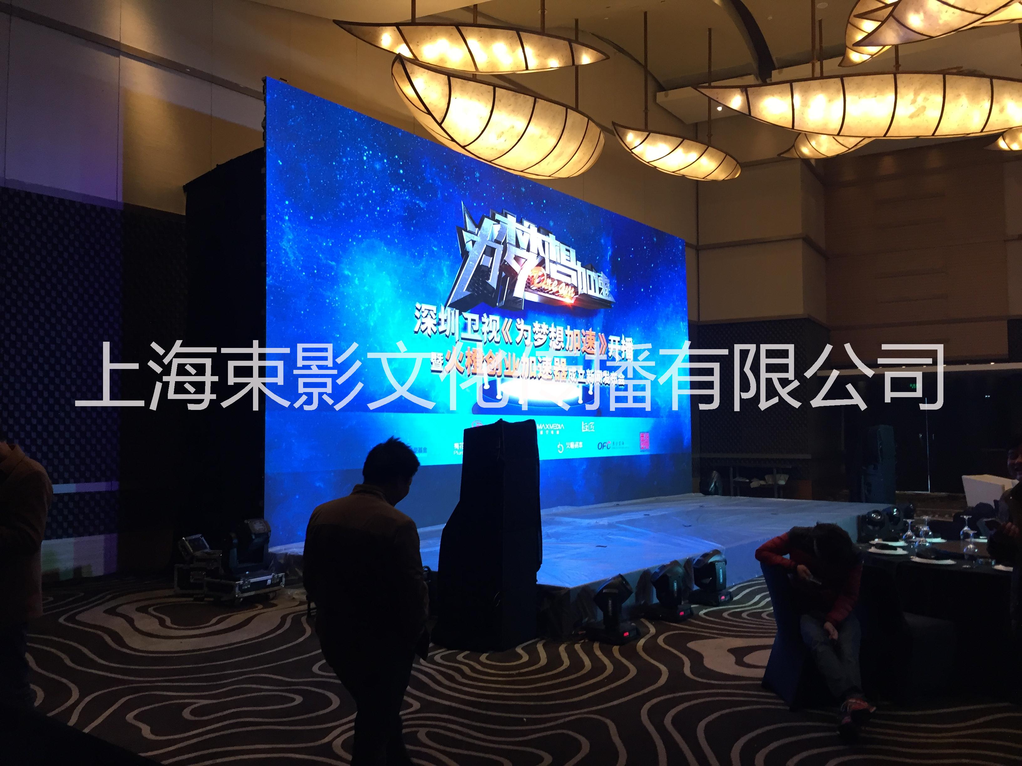 供應(yīng)用于的上海慶典舞臺(tái)搭建公司