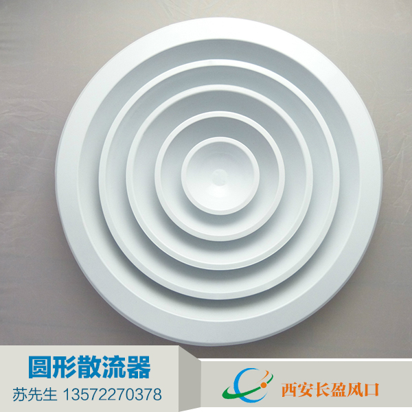 供應家裝中央空調(diào)別墅中央空調(diào)風口，進氣格柵