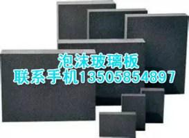 寧波湖州福州自來水管防凍保溫用稀土無機(jī)保溫材料 稀土組合保溫料