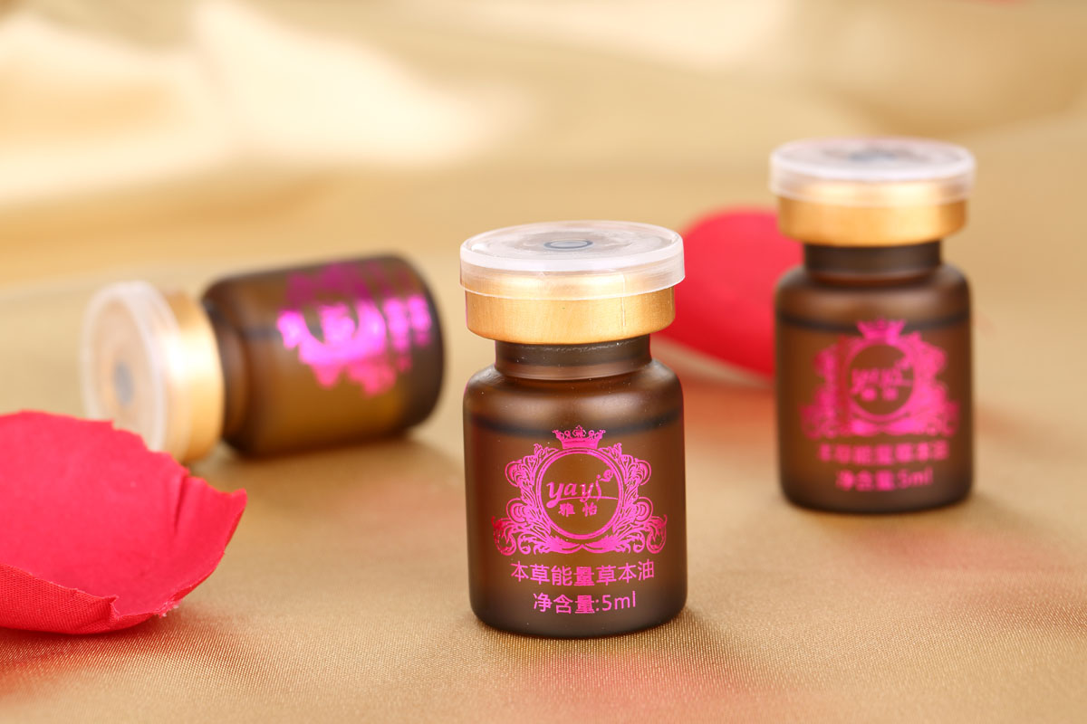 美容院藥油套盒批發(fā)