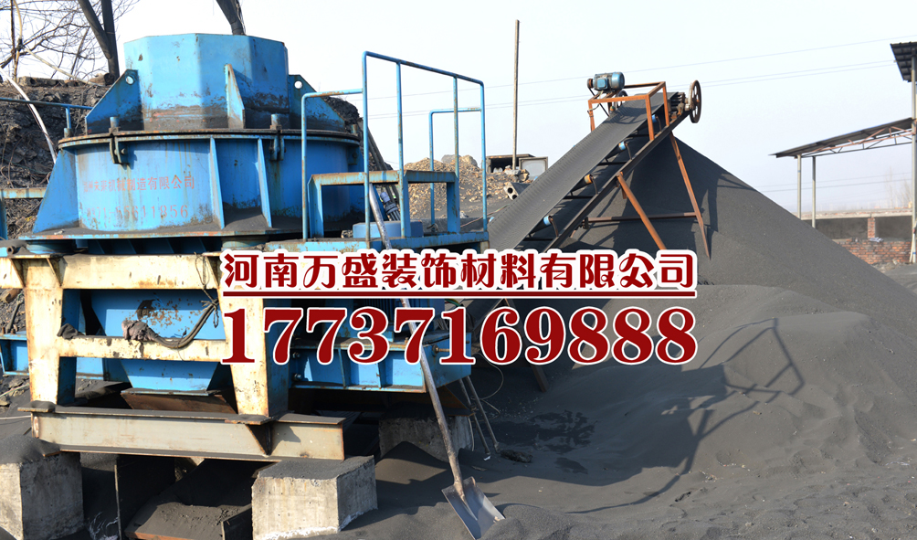 噴砂除銹砂，銅礦砂，經(jīng)濟(jì)實(shí)惠