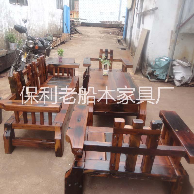 供應(yīng)老船木沙發(fā)組合整套實(shí)木沙發(fā)茶幾