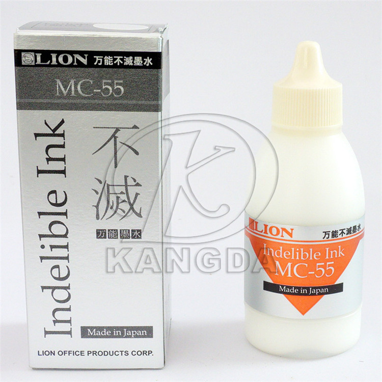 供應(yīng)LION獅牌白色印油MC-55*不滅墨水