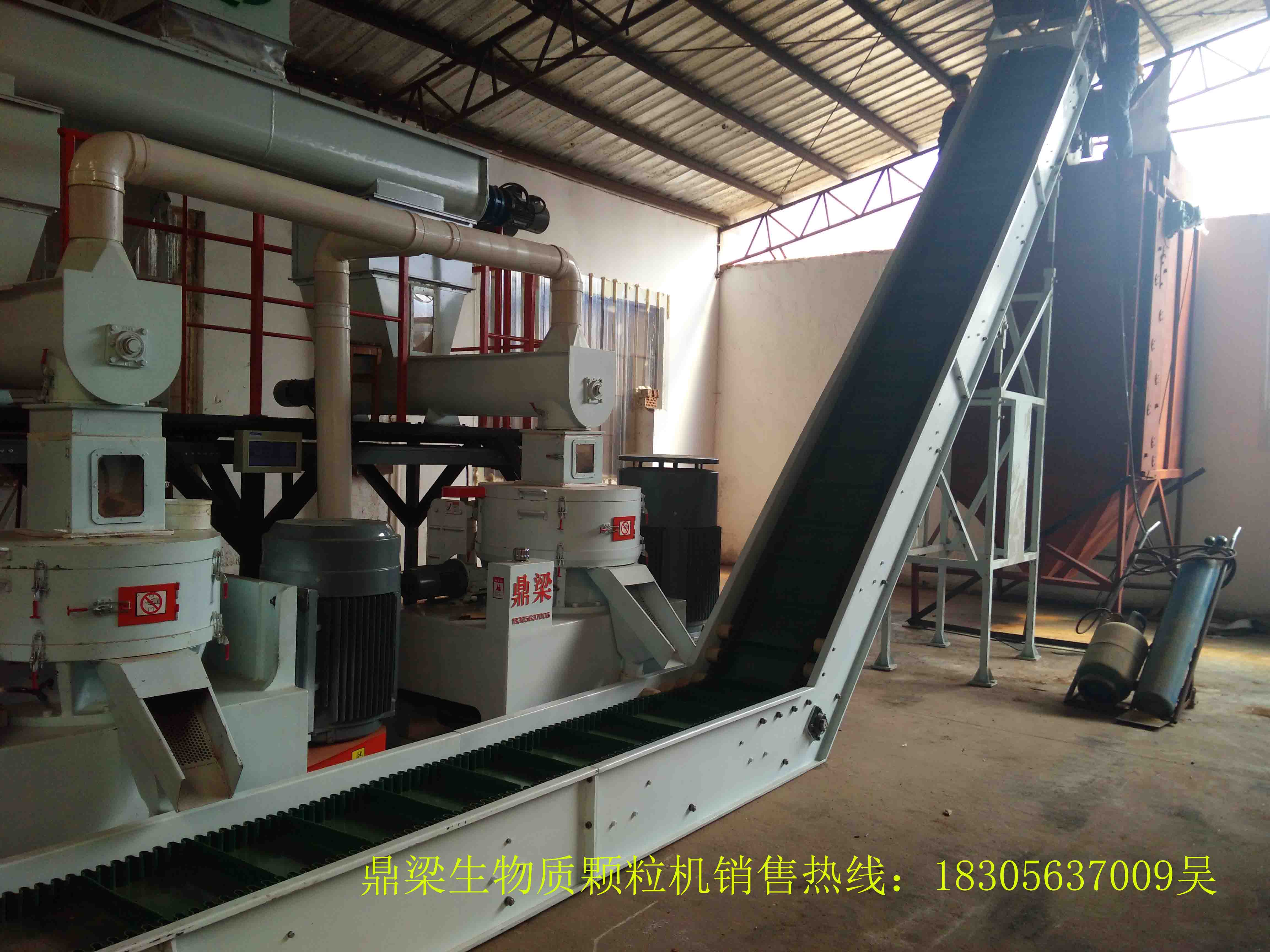 廠家直銷安徽省*產(chǎn)品鼎梁牌生物 木屑顆粒機(jī) 鼎梁顆粒機(jī) 生物質(zhì)顆粒機(jī) 梁牌
