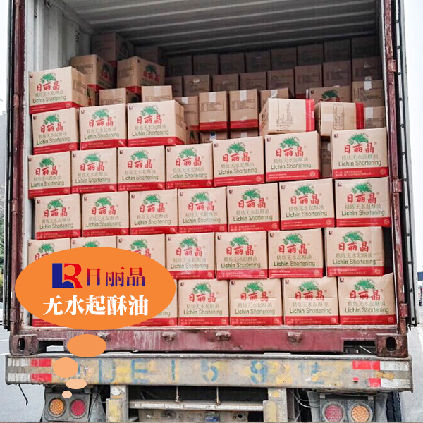 無水起酥油 起酥油供應商 起酥油生產(chǎn)廠家