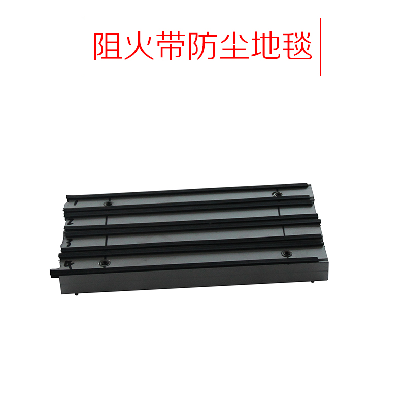 供應阻火帶防塵地毯 鋁合金防塵地毯地墊 鋁合金防塵地毯