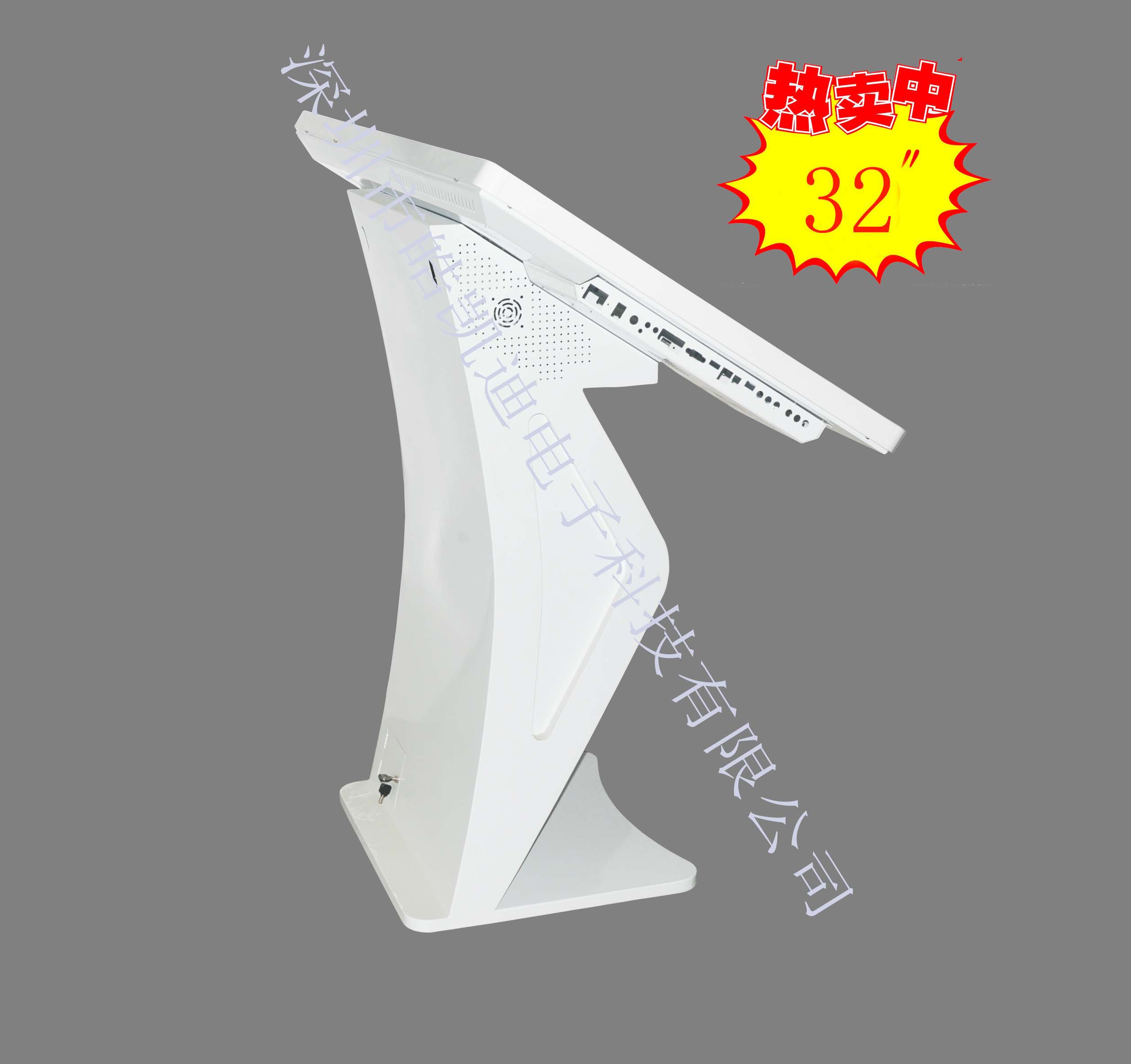 供應(yīng)廠家直銷32寸臥式網(wǎng)絡(luò)觸摸一體機(jī)