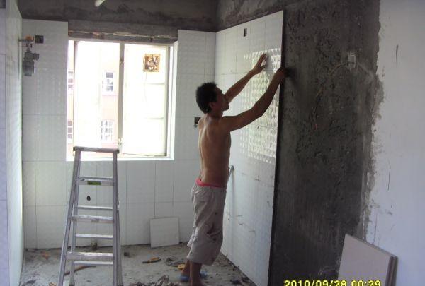 杭州出租房刷涂料