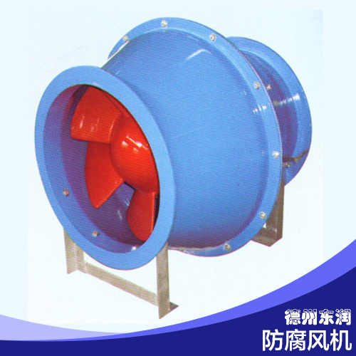 供應(yīng)用于的防腐風(fēng)機(jī)耐溫軸流 化工業(yè)實(shí)驗(yàn)室 腐蝕氣體排放風(fēng)機(jī) 不銹鋼玻璃鋼防腐