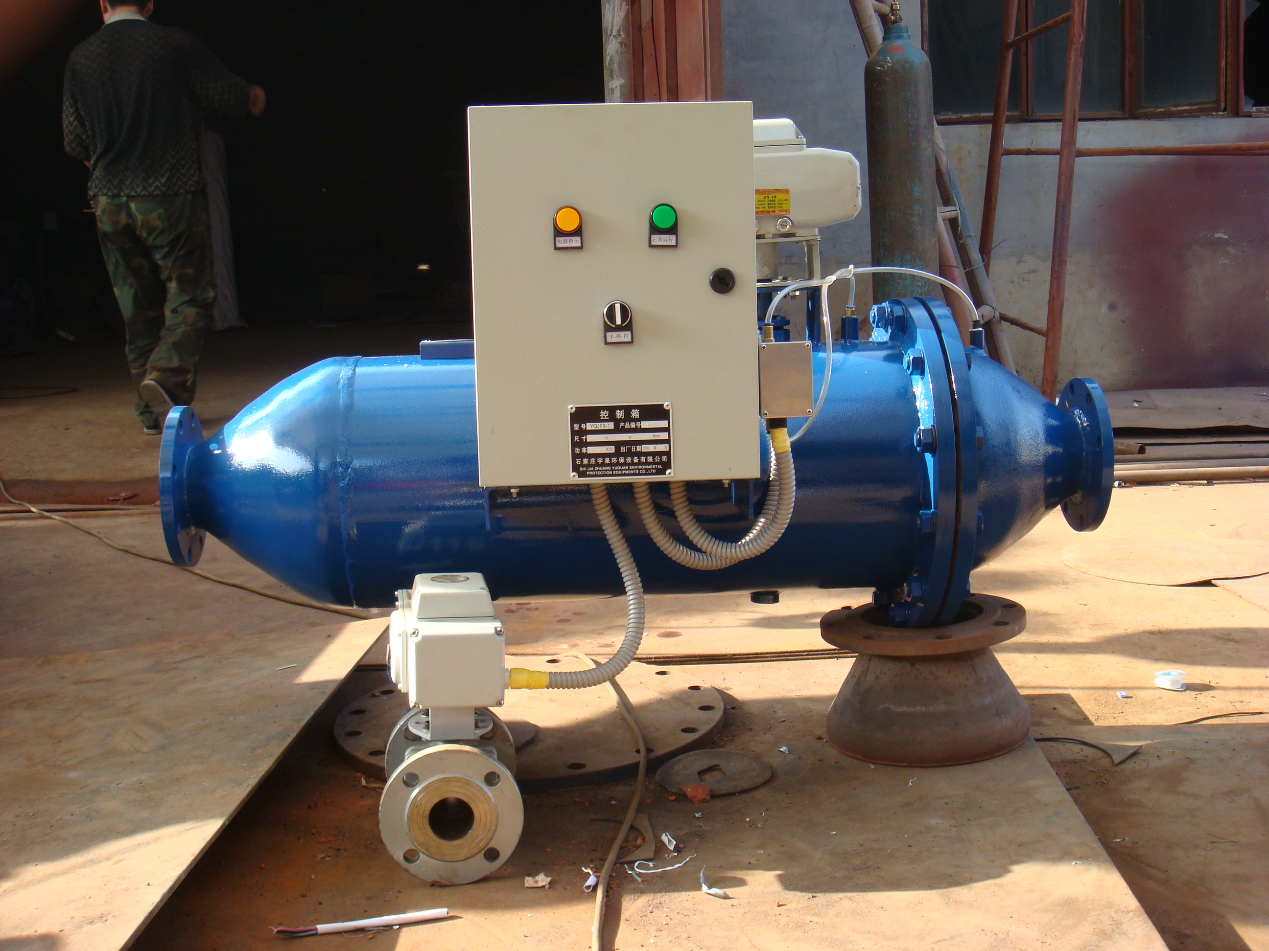 供應(yīng)空調(diào)系統(tǒng)用黃銹水過濾器