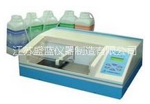 供應(yīng)DNX-9620電腦洗板機(jī)銷售 電腦洗板機(jī)廠家 電腦洗板機(jī)價(jià)格 洗板機(jī)銷售 洗板機(jī)廠家