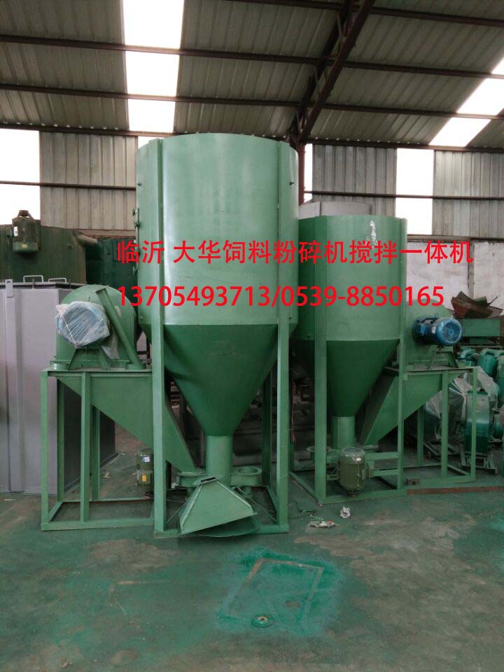 供應(yīng)飼料粉碎攪拌一體機(jī)方便的很