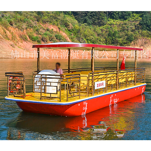 電動游覽船觀光船918電動游覽船