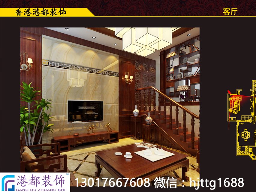 供應(yīng)鄭州商鋪裝修公司，鄭州商鋪裝修，鄭州商鋪裝修中心，鄭州商鋪裝
