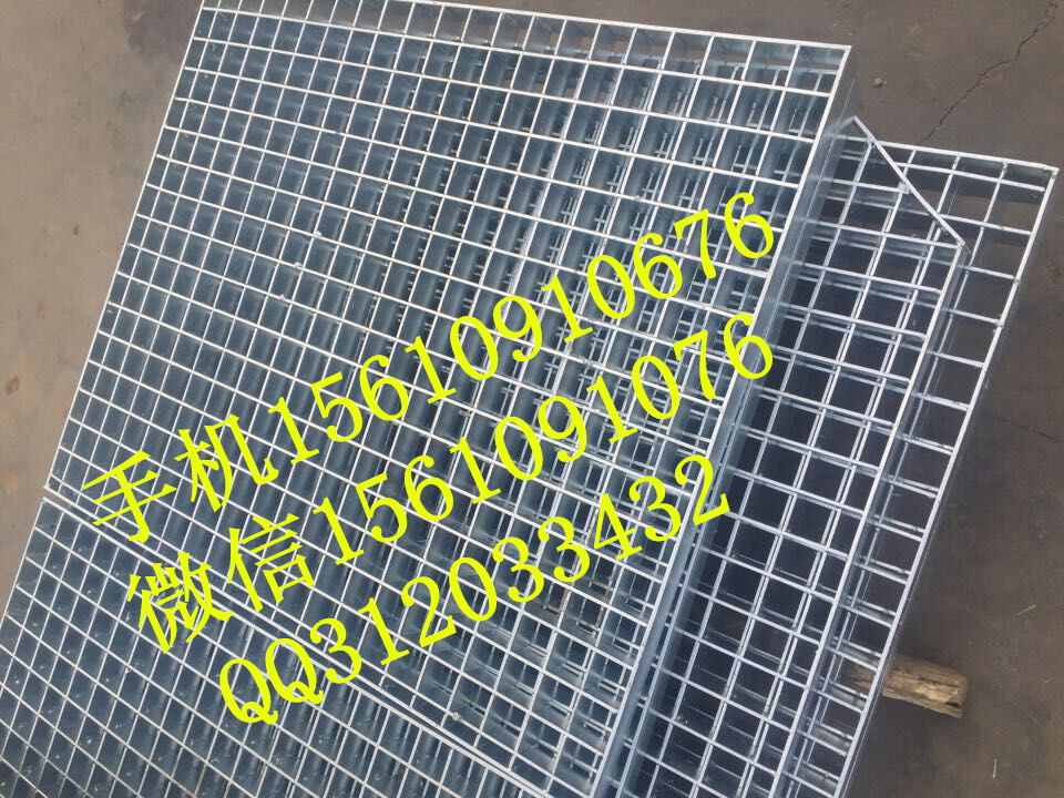供應(yīng)用于電廠、|工廠、|污水處理廠、的鋼格板 鋼格柵板*格板晨川鋼格