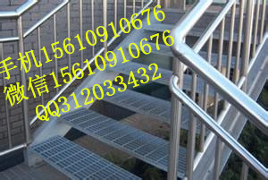 供應(yīng)用于工廠、工地|機(jī)械工業(yè)、|電廠等、的優(yōu)質(zhì)踏步板鋼梯廠家供應(yīng)*惠