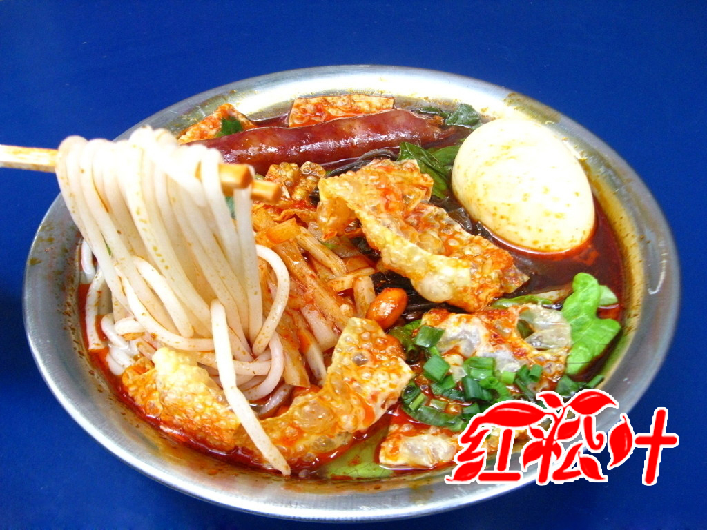 柳州螺螄粉技術(shù)培訓(xùn)，學(xué)螺螄粉多少錢？柳州《紅松葉》