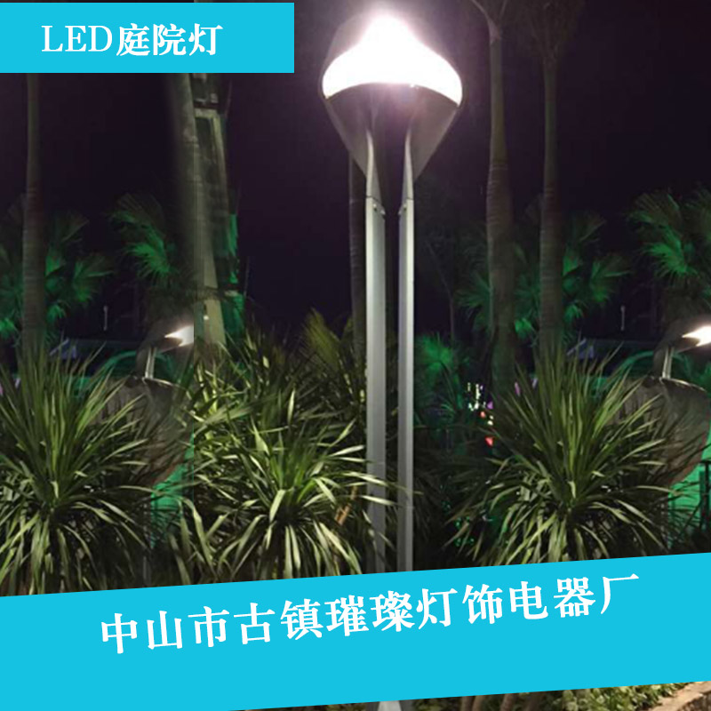 供應(yīng)LED庭院燈歐式仿古庭院燈 中式 雙頭的庭院燈 商業(yè)街雙頭庭院燈