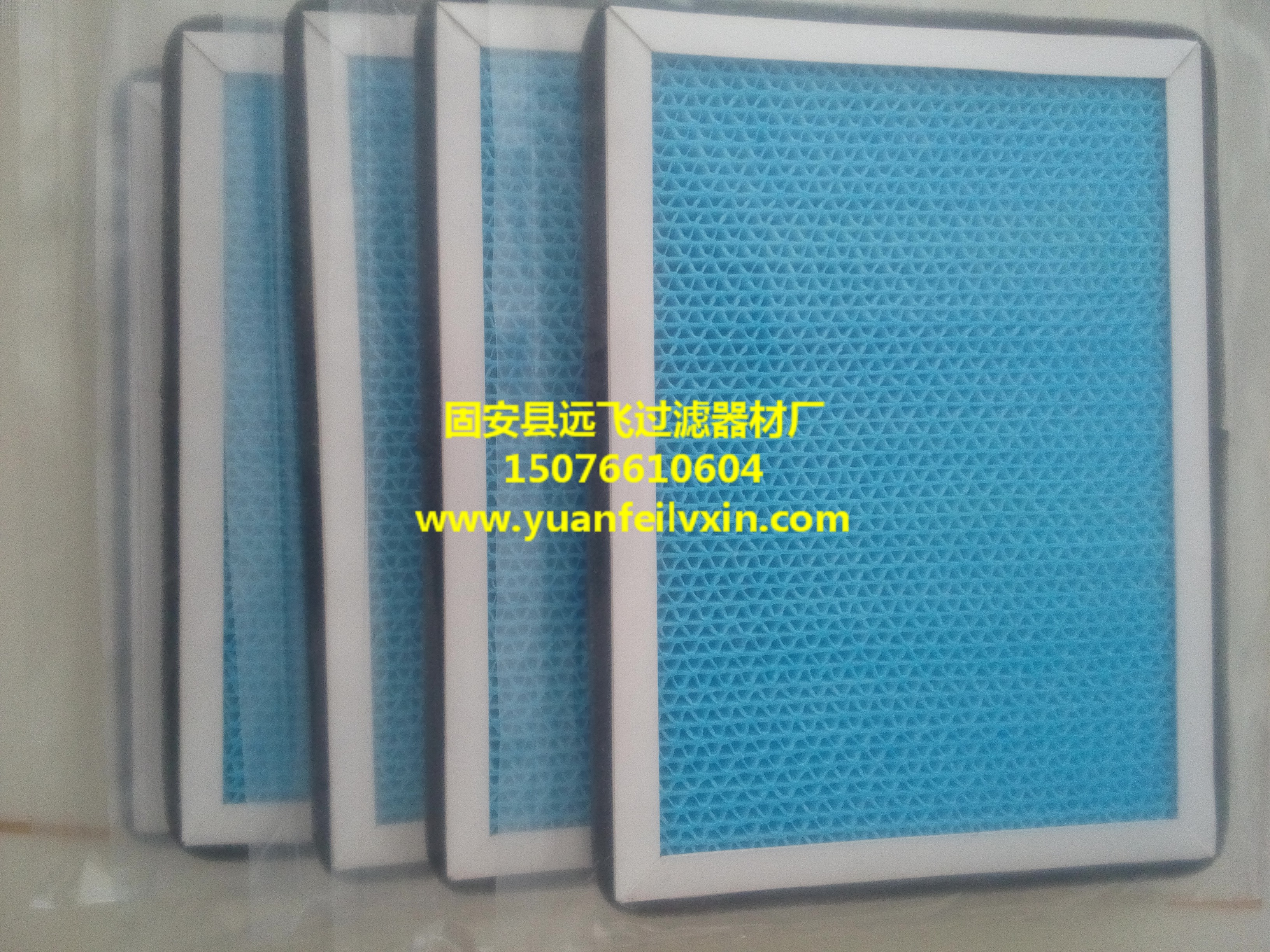 供應(yīng)冷觸媒濾芯