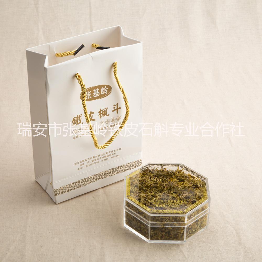 供應(yīng)鐵皮石斛花茶批發(fā)價(jià)格  養(yǎng)生鐵皮石斛花茶批發(fā)  鐵皮石斛干花茶 廠家直銷