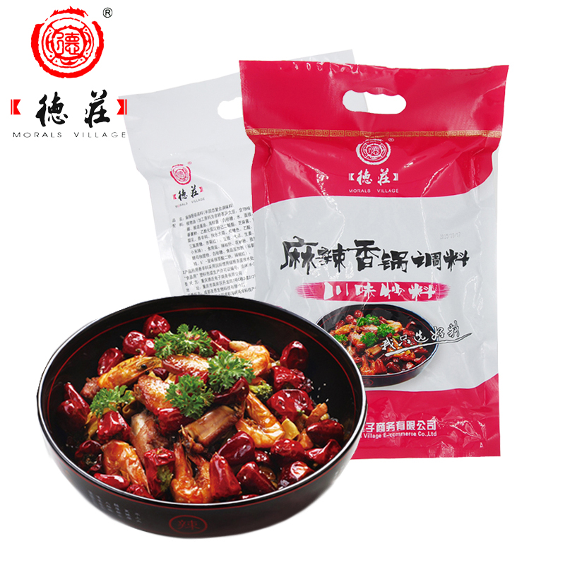廠家直銷【德莊麻辣香鍋750g】干鍋燒炒菜調(diào)味料批發(fā)代加工貼牌