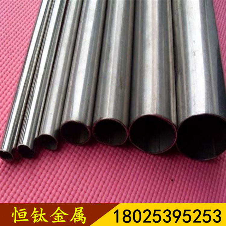 供應(yīng)用于建筑裝飾的廠家直銷304不銹鋼裝飾管光管