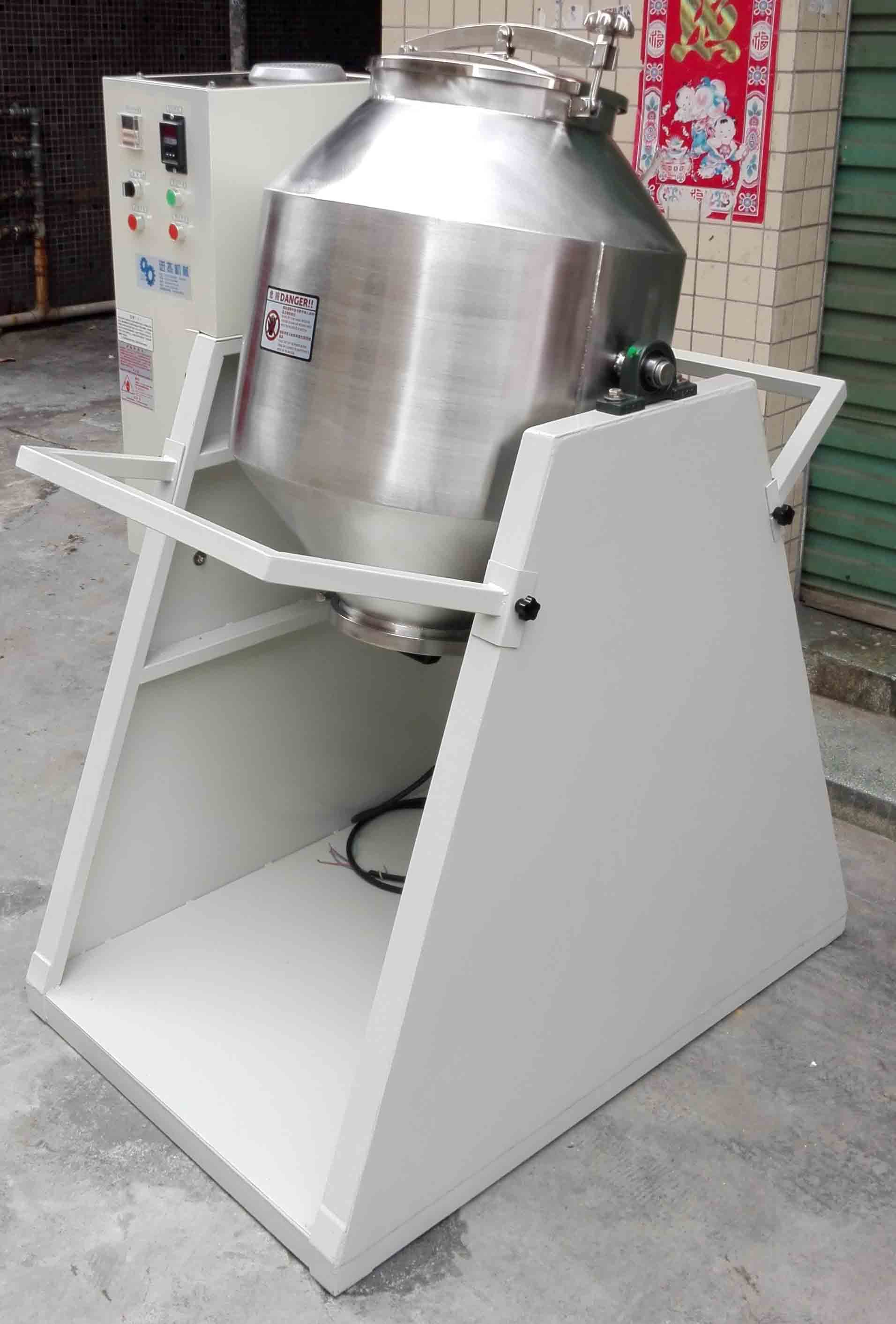 供應(yīng)50KG干粉混合機(jī)