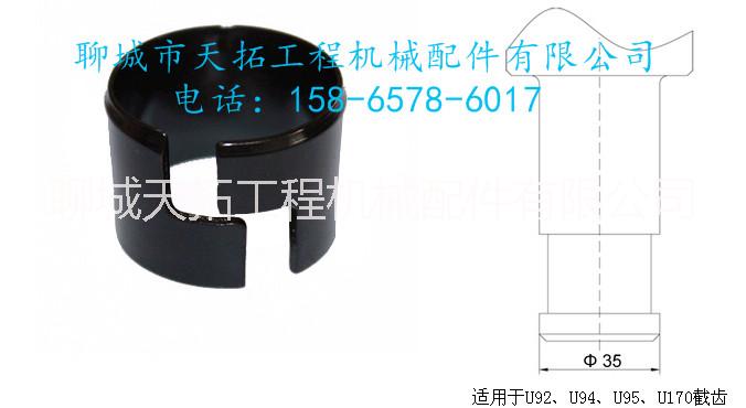 山西卡簧擋圈廠家電話-批發(fā)價-優(yōu)質供應商-供應商-多少錢