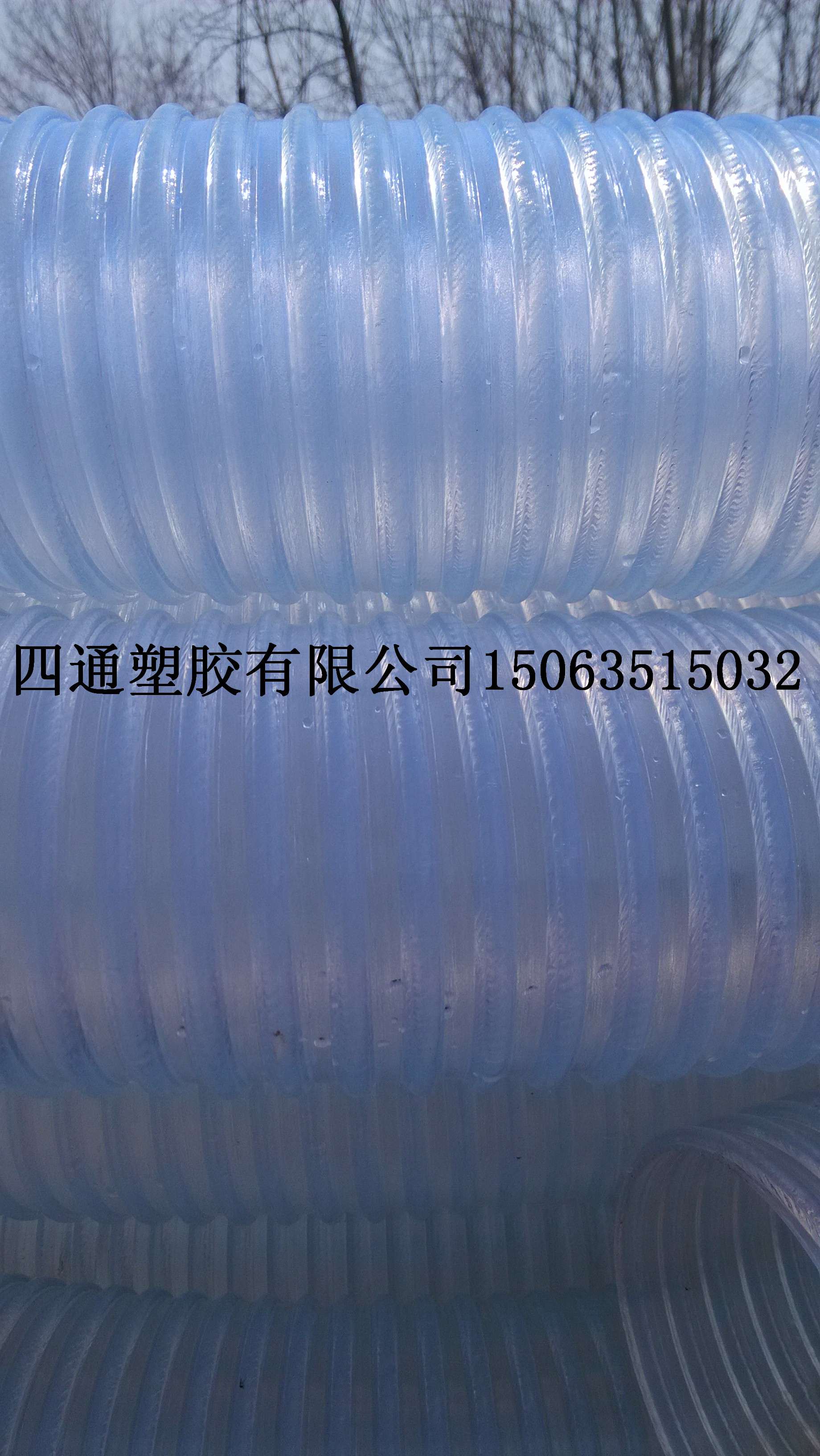 河南農(nóng)田灌溉軟管供應(yīng)