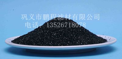 凈水*活性炭   食品工業(yè)類活性炭