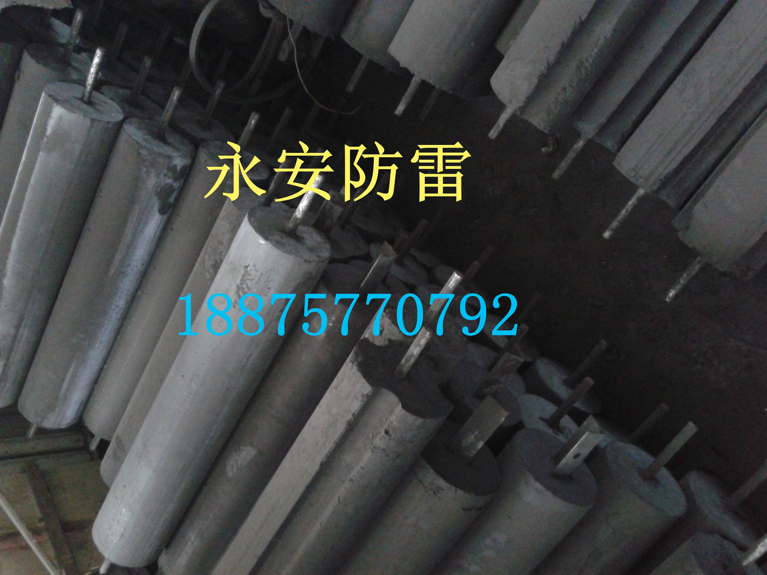 供應(yīng)用于防雷的圓柱型接地模塊