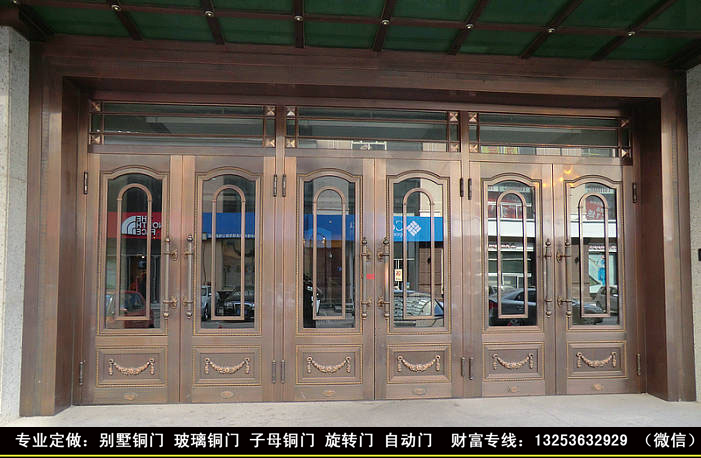 鄭州銅門定做|商業(yè)銅門 玻璃銅門*廠家 品質好 工藝精 鄭州玻璃銅門廠家