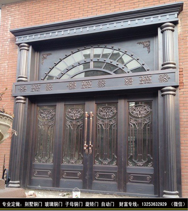 供應(yīng)許昌玻璃銅門 廠家直銷 送貨上門