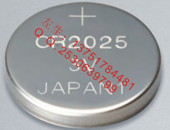 供應(yīng)加密鎖激光鐳雕序列號、中英文字