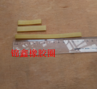 供應(yīng)深圳乳膠橡皮筋價(jià)格，乳膠皮筋批發(fā)